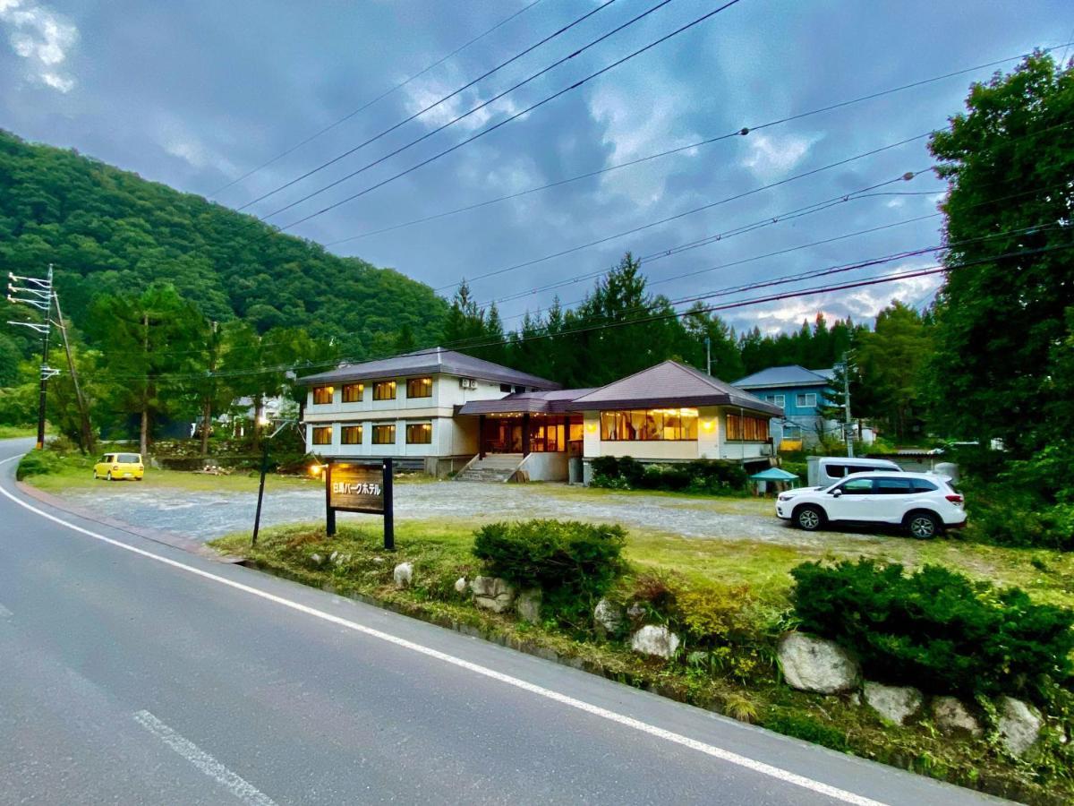 Hakuba Park Hotel Екстер'єр фото