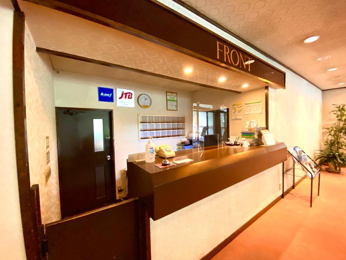 Hakuba Park Hotel Екстер'єр фото